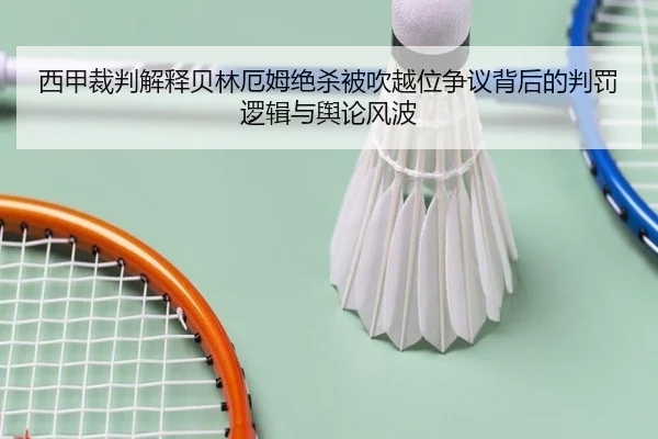 img_1781743183375_4849_0_238.jpg（kaiyun）