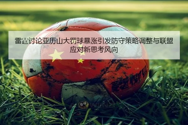 img_1781981823306_216_0_516.jpg（kaiyun）