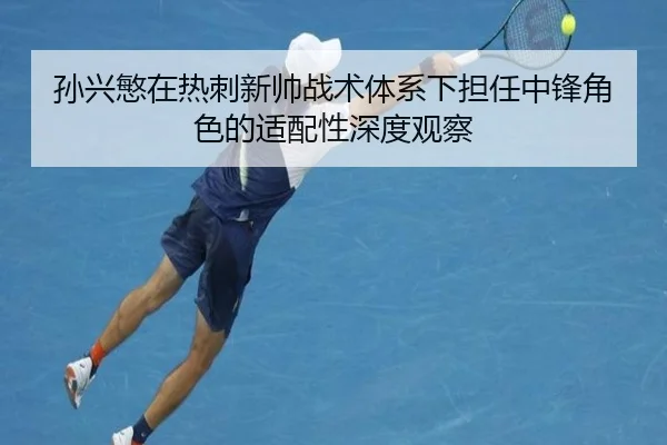 img_1782371190186_233_0_171.jpg（kaiyun）