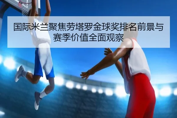 img_1782669549206_1653_0_175.jpg（kaiyun）
