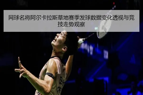 img_1782749552141_2281_0_655.jpg（kaiyun）