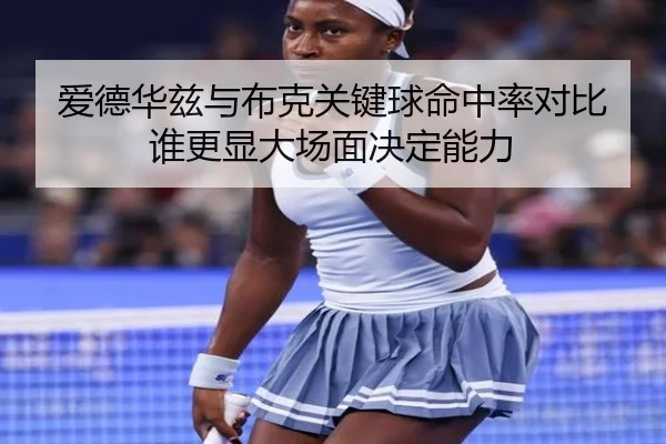 img_1783004011585_885_0_606.jpg（kaiyun）