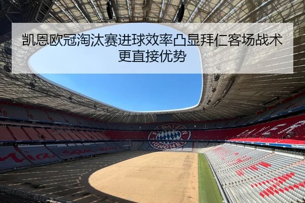 img_1783356778777_410_0_279.jpg（kaiyun）