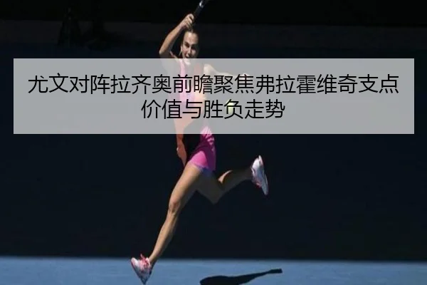 img_1783676241501_39_0_224.jpg（kaiyun）